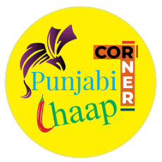 punjabichaap-logo.png